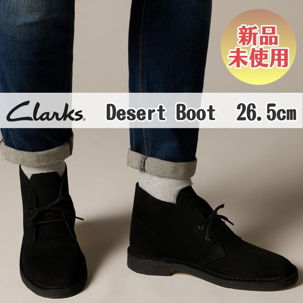 得価新品新品　Clarks　Desert Boot　クラークス　デザートブーツ　ブラック 靴