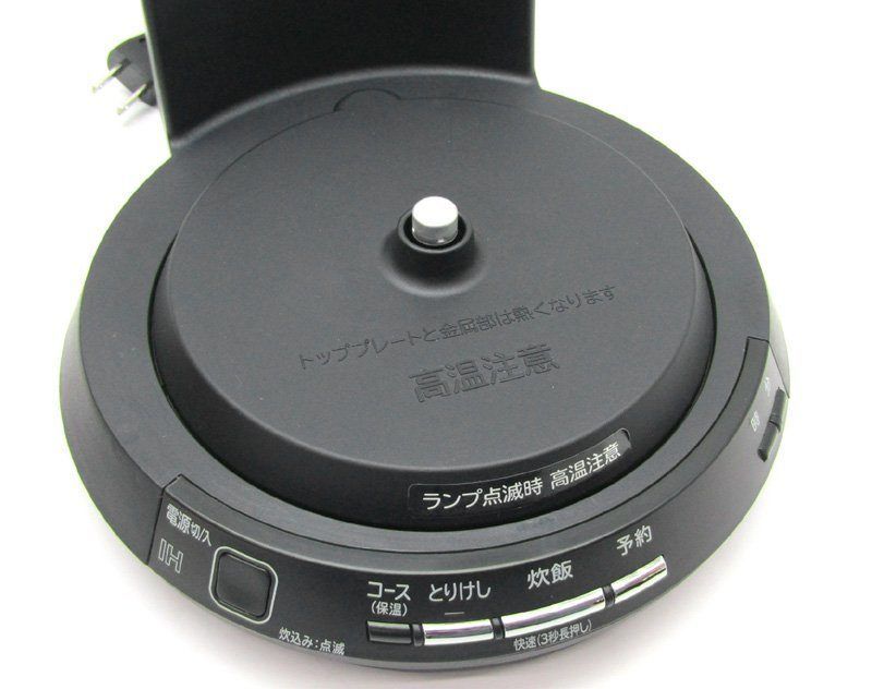 HITACHI おひつ御膳 RZ-TS203M 2合タイプ 日立 炊飯器 【新品同様】IHジャー炊飯器 おひつ御膳 2合炊き RZ