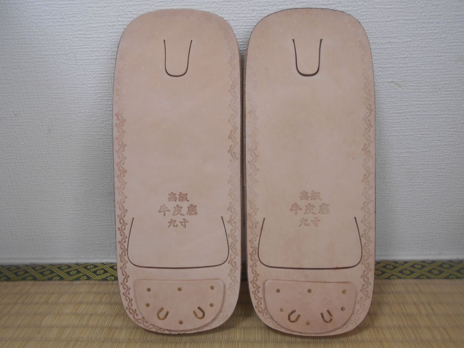 ２６.５ー２８.５ｃｍ