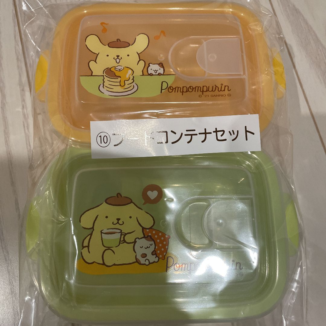 ポムポムプリン一番くじ 毛布 ポムポムプリン サンリオ当たりくじ 毛布｜Yahoo!フリマ（旧