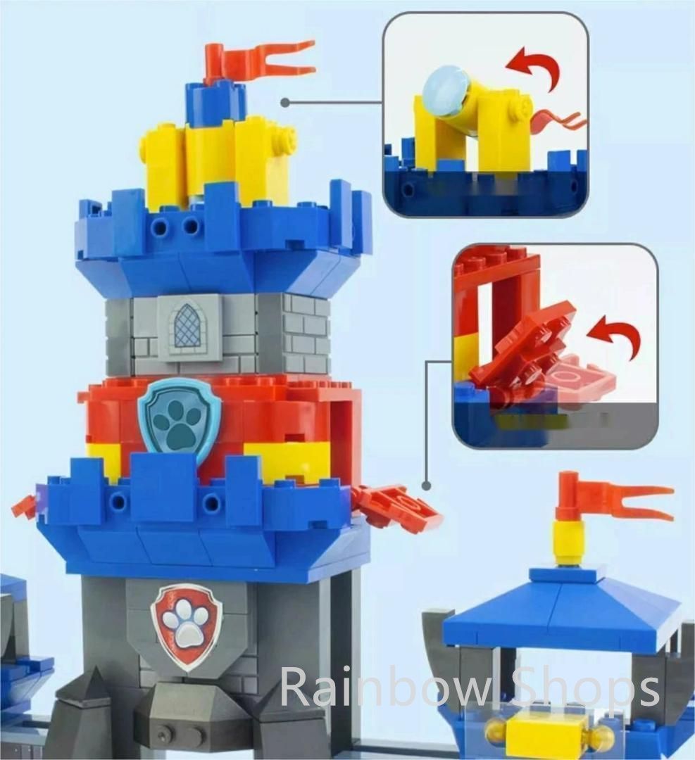新品未使用】パウパトロール PAW PATROL 本部の塔 レゴ互換 誕生