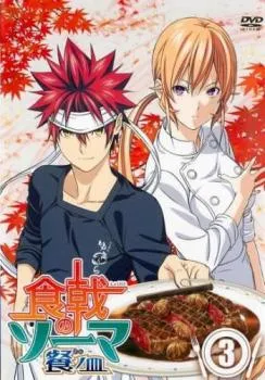 食戟のソーマ　缶バッジ　theキャラ　司瑛士 2025年最新】食戟のソーマ 司瑛士の人気アイテム - メルカリ
