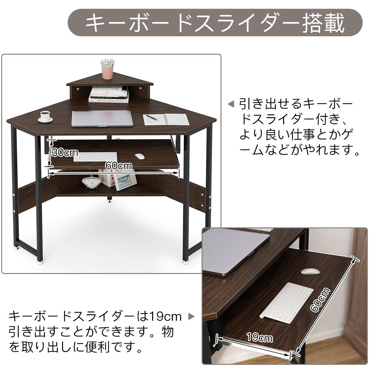 幅72*奥行72cm