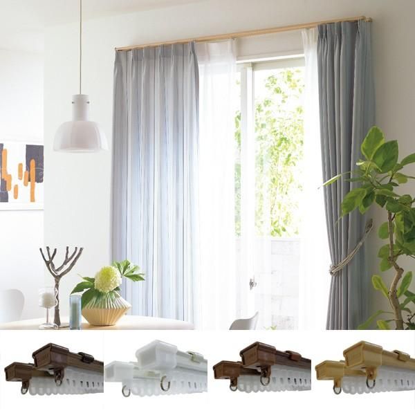 カーテンレール ダブル 伸縮式 幅 2m 最大 角型 スリム シンプル 長さ調節 日本製 スチール 伸縮レール 2連 2列 両開き 片開き 対応 天井付け 正面付け 立川機工 【lic-tkk-ctr-005】