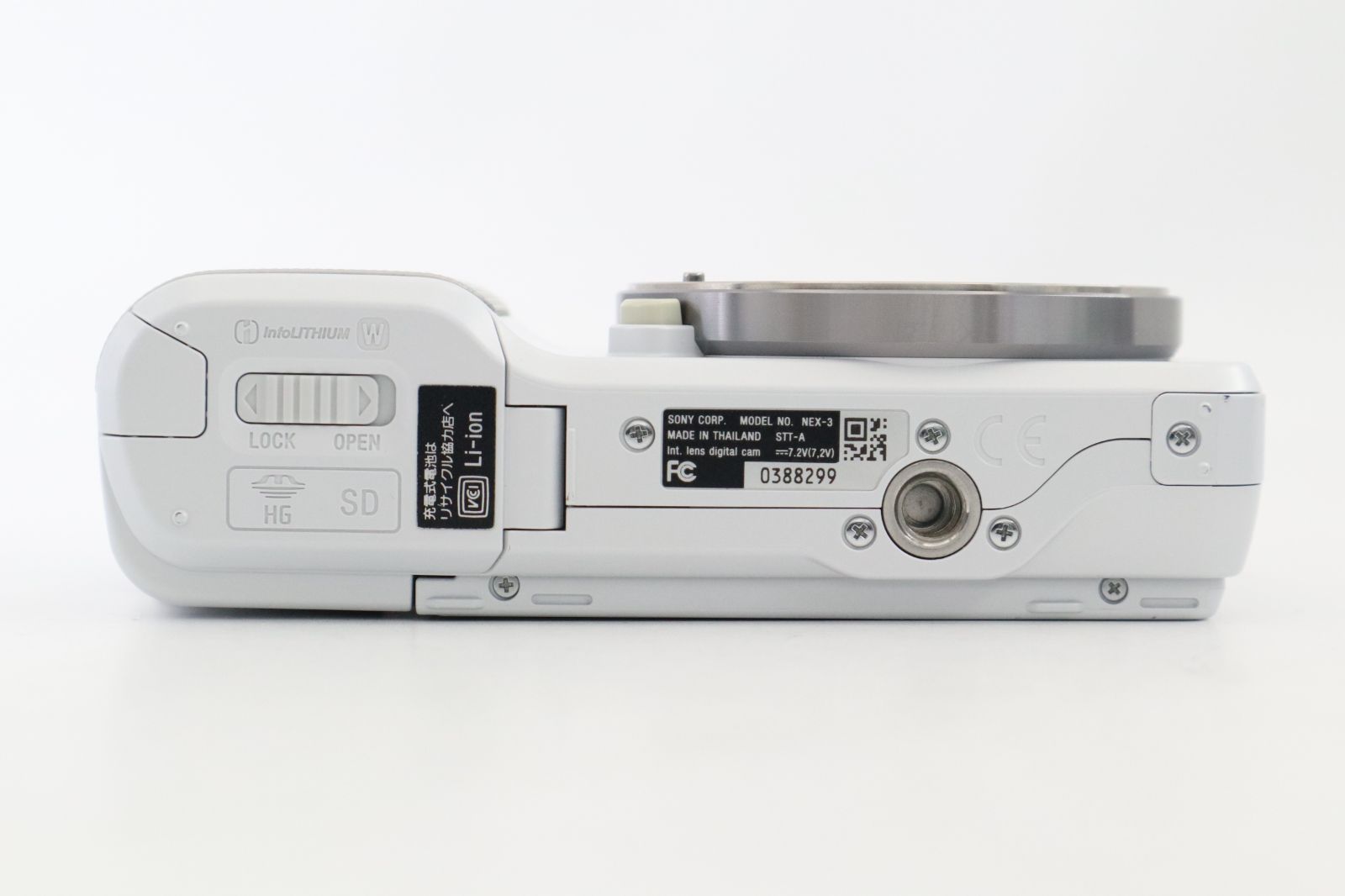 【良品】SONY NEX-3 ボディ / 純正充電器・ストロボ等 他付属 楽天市場】期間限定値引き中！ SONY NP-FW50 互換充電器（USB