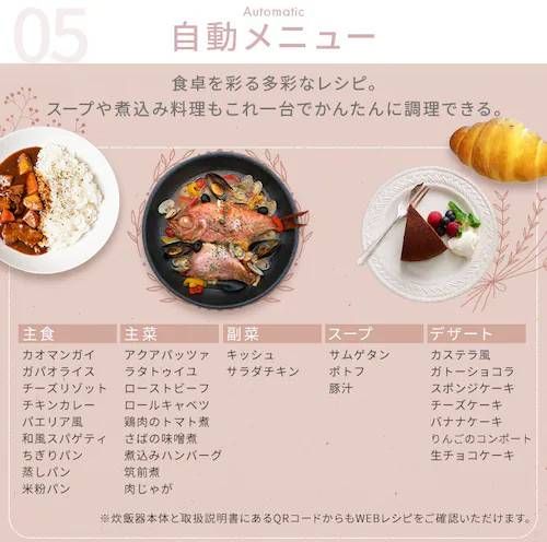 ブラック ホワイト