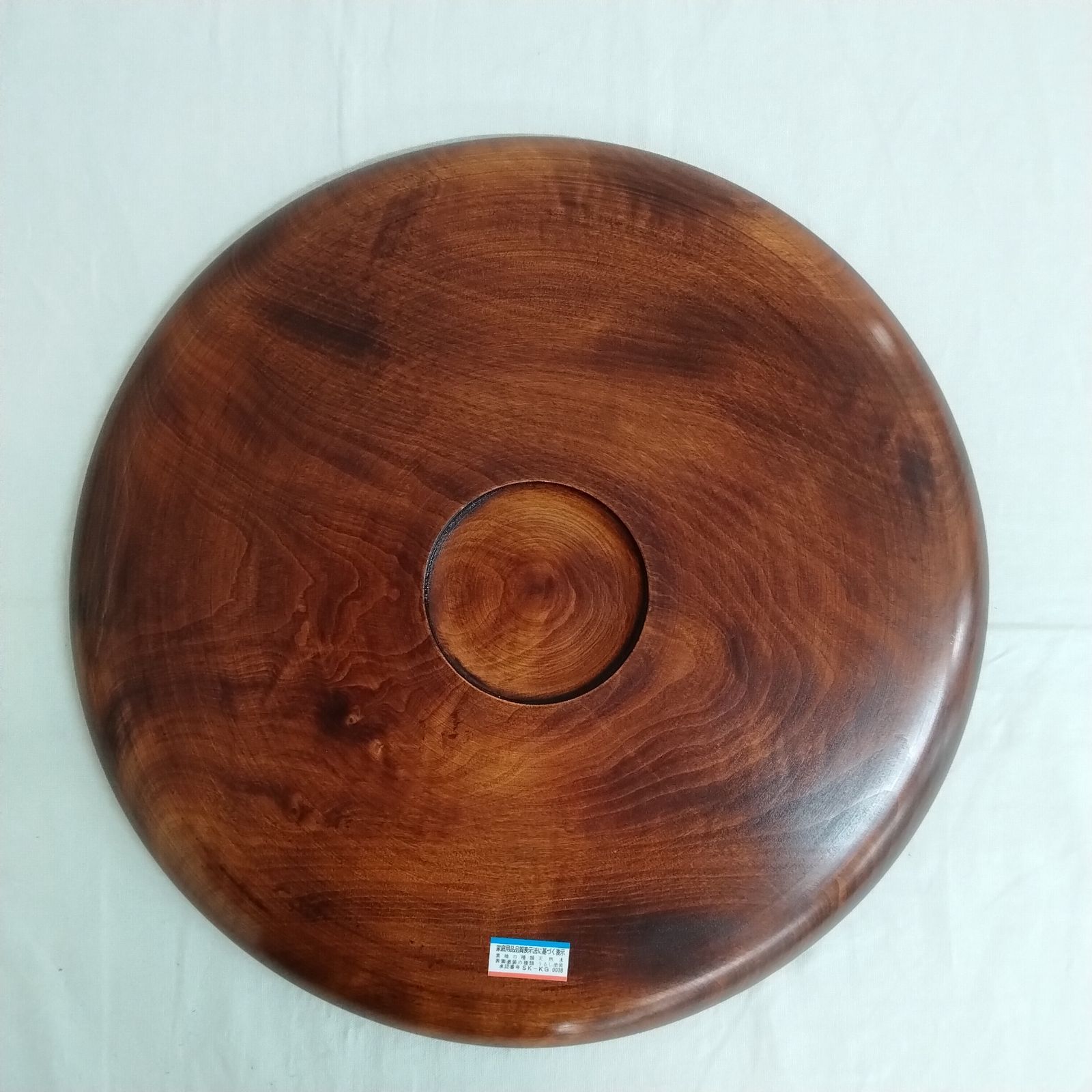 盆 円盆 丸盆 独楽塗 後藤塗 伝統工芸 伝統工芸品 漆 讃岐特産