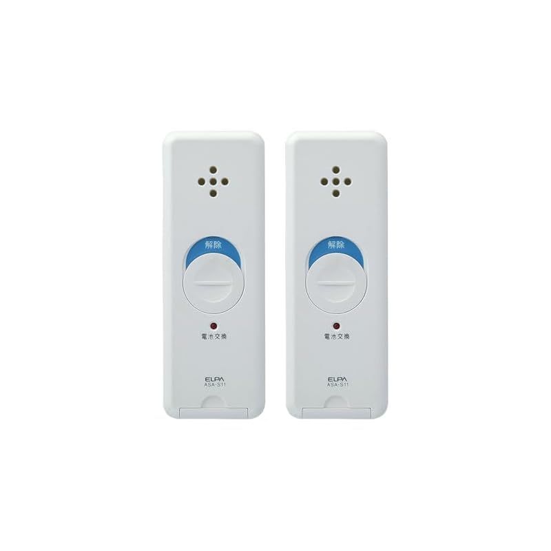 フードセーバーポータブルFS1190ホワイト