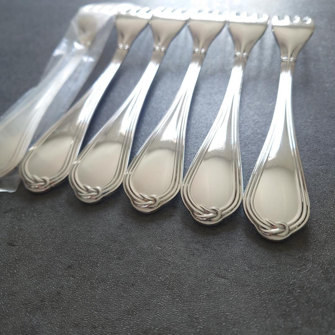 クリストフル オセアナ