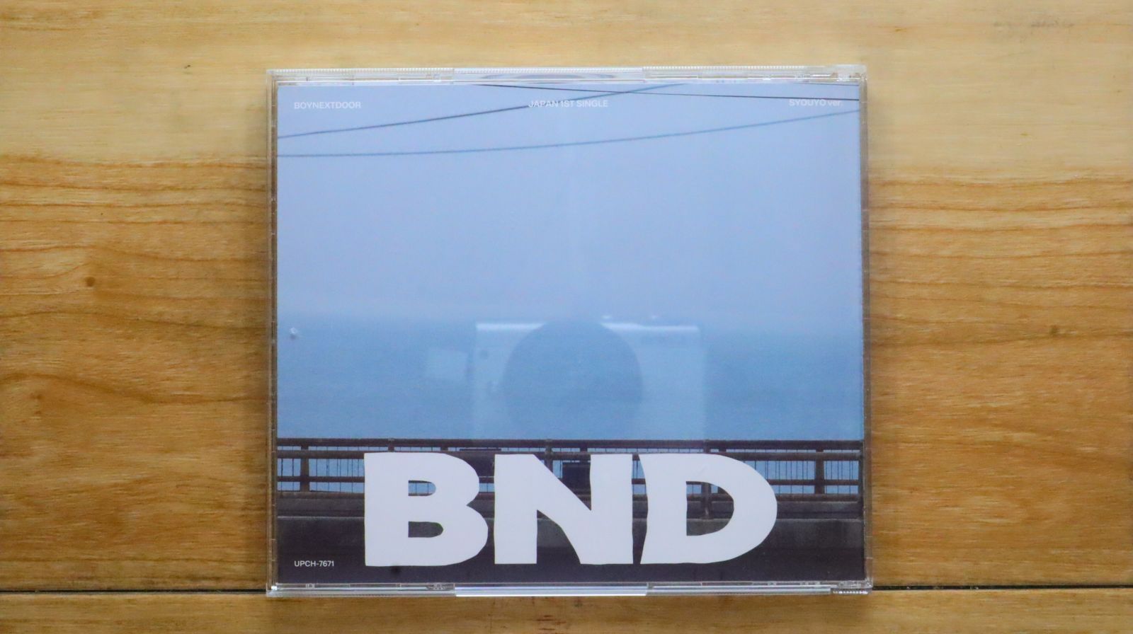 国内盤CD☆BOYNEXTDOOR/ボーイネクストドア□ AND