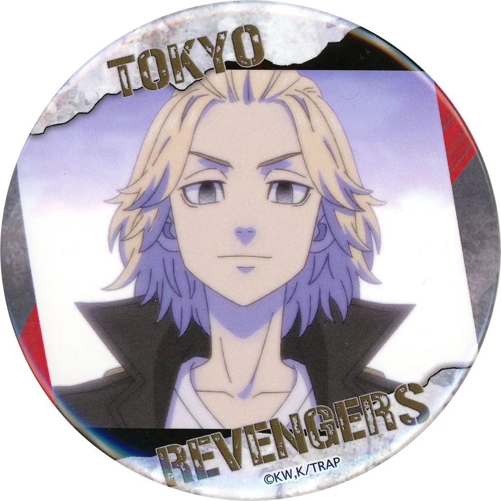 中古】バッジ・ビンズ 佐野万次郎(正面) 缶バッジ 「東京リベンジャー