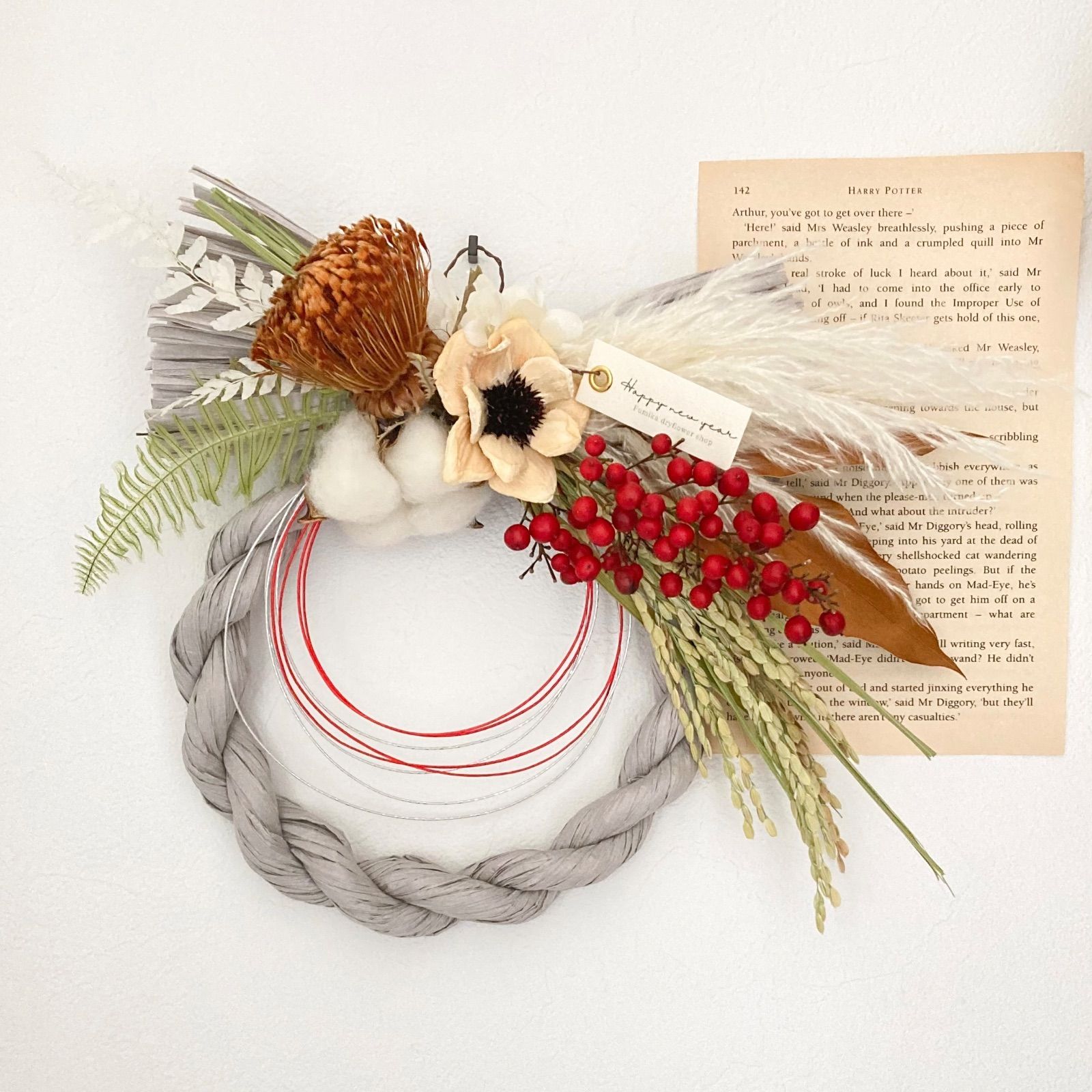 メルカリ便発送 お正月飾り しめ飾り しめ縄 しめ縄リース ドライフラワー ドライフラワーしめ縄 【メルカリ便送料込み】お正月飾り - メルカリ