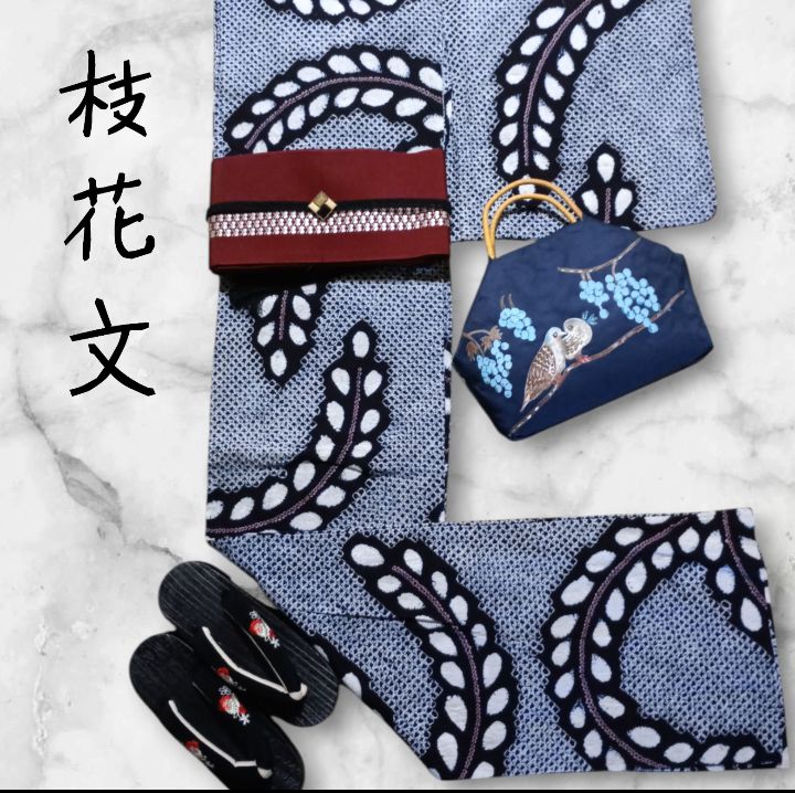 eふれんず◆有松鳴海絞り　夏物　浴衣　草花文　綿◆am1056 eふれんず◇有松鳴海絞り夏物浴衣草花文綿◇am1056