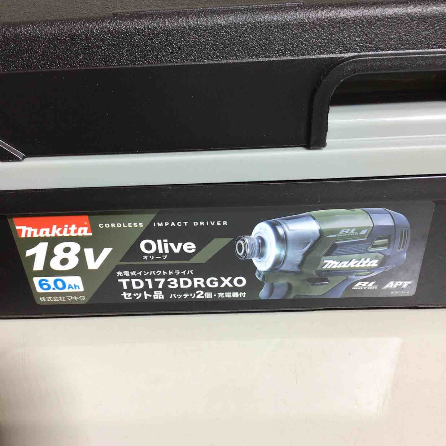 マキタ makita コードレス インパクトドライバー TD173DRGXO インパクト オリーブ 純正 純正品 戸田店