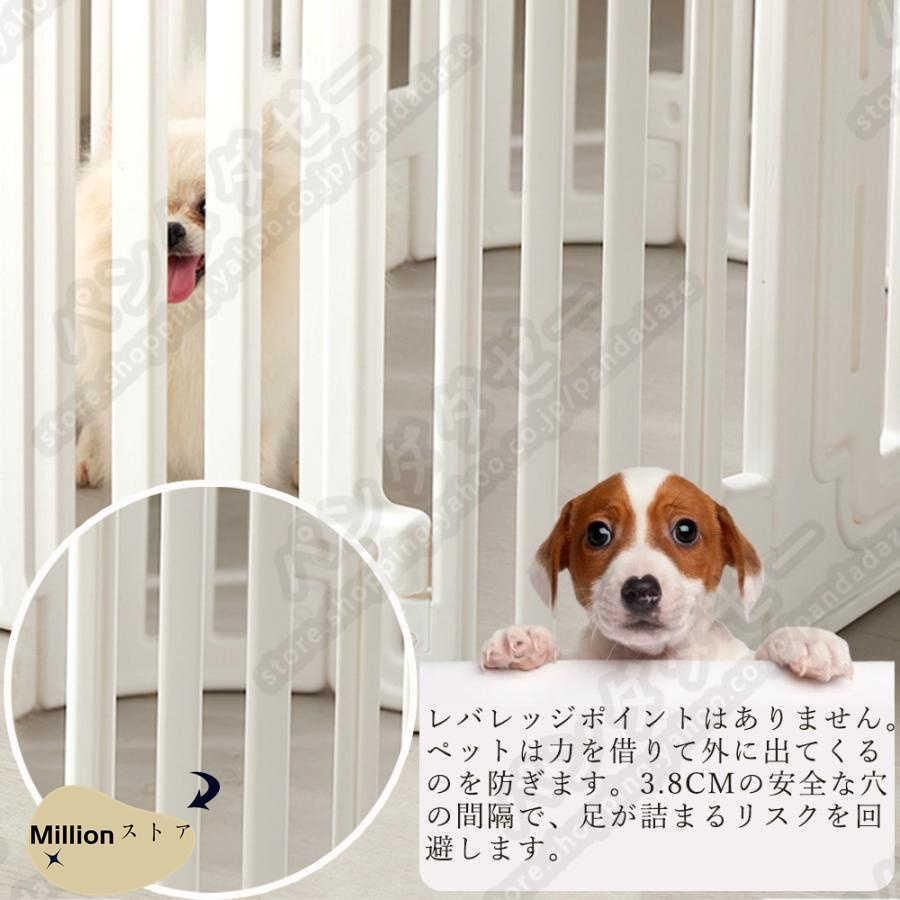 ゲージ