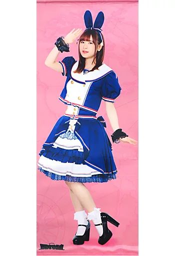 中古】タペストリー 前田佳織里 等身大タペストリー(C ver.) 「前田