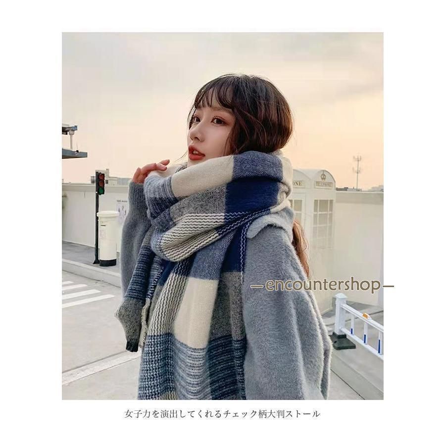 堂本剛 ストール 美我空 グッズ 堂本剛ストール美我空グッズ