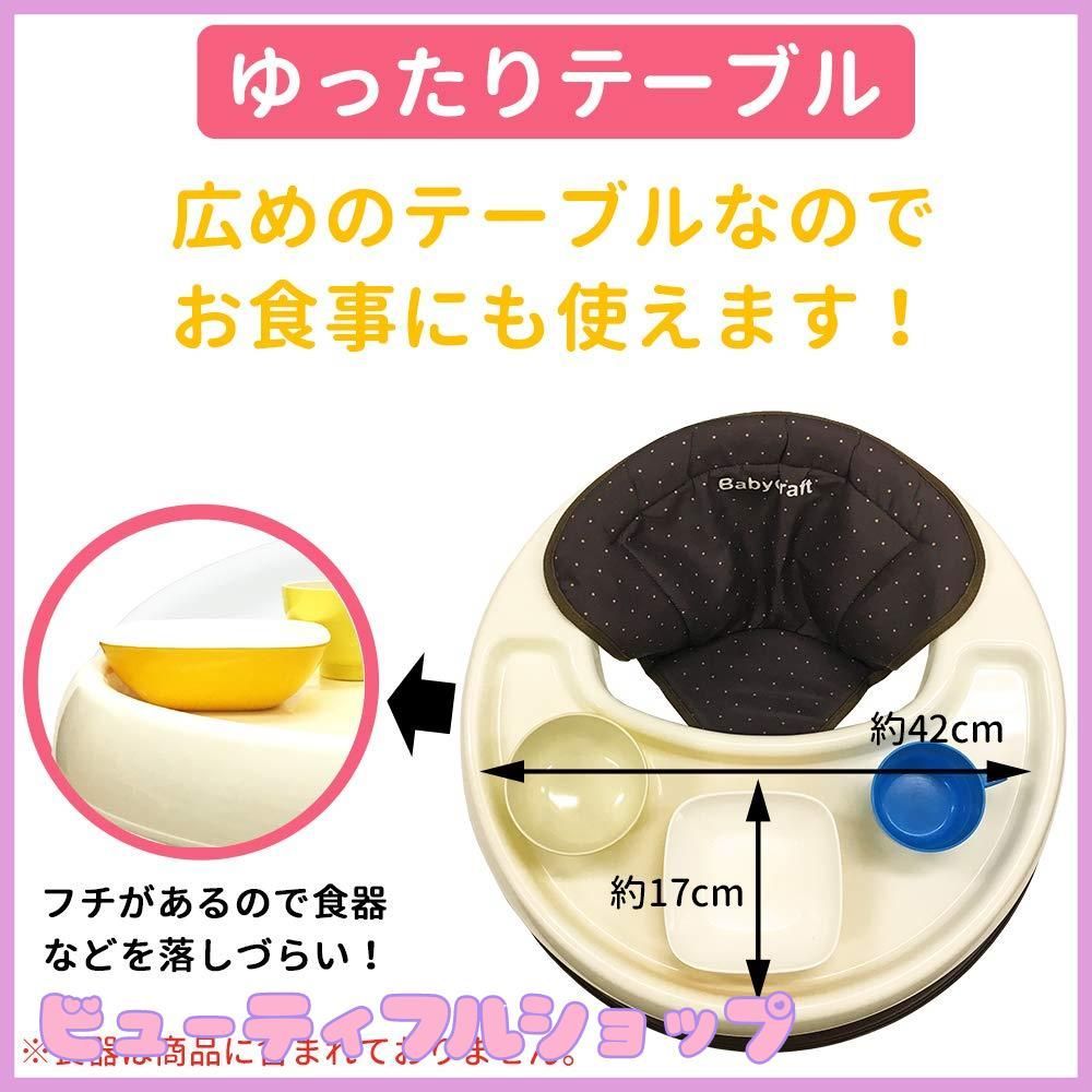 ベビーシンプルウォーカー ブラウン