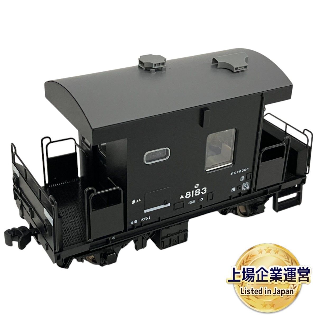カトー HO オハ35ブルー 1-511 (鉄道模型) 価格比較 - 価格.com