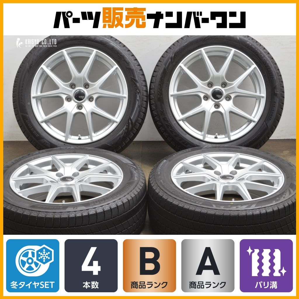 バリ溝 SPORT DAISY 17in 7J 53 PCD114.3 ブリヂストン ブリザック VRX3 215|55R17 エスティマ オデッセイ ヴェゼル CX-3 可