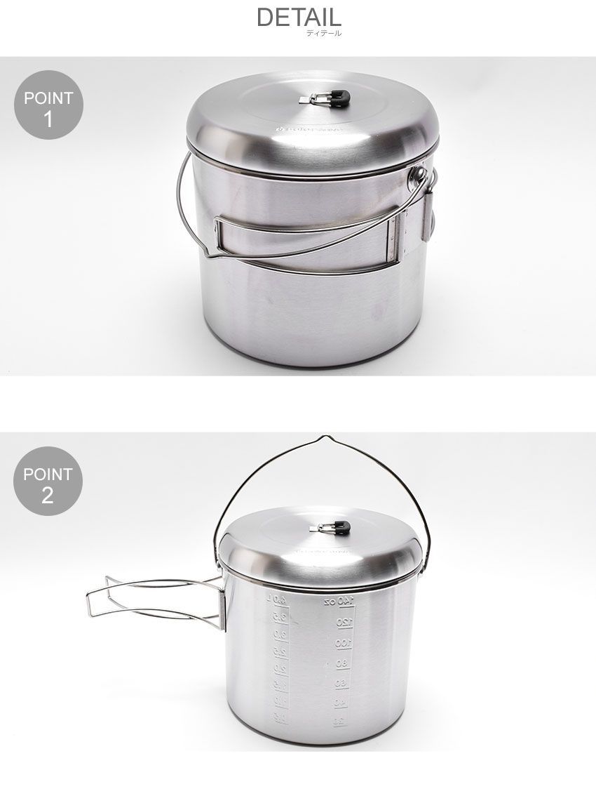 STOVE
