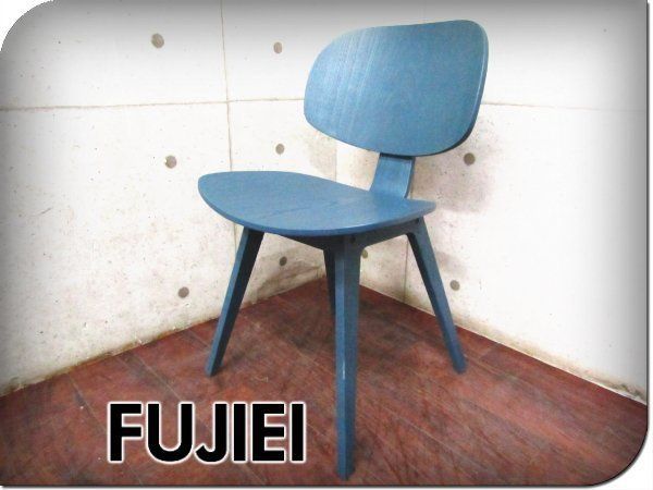 藤栄　カマーWチェア　2脚セット　ダイニングチェア　天然木 展示品□FUJIEI/藤栄□高級□CUMMER W Chair/カマーWチェア□アッシュ