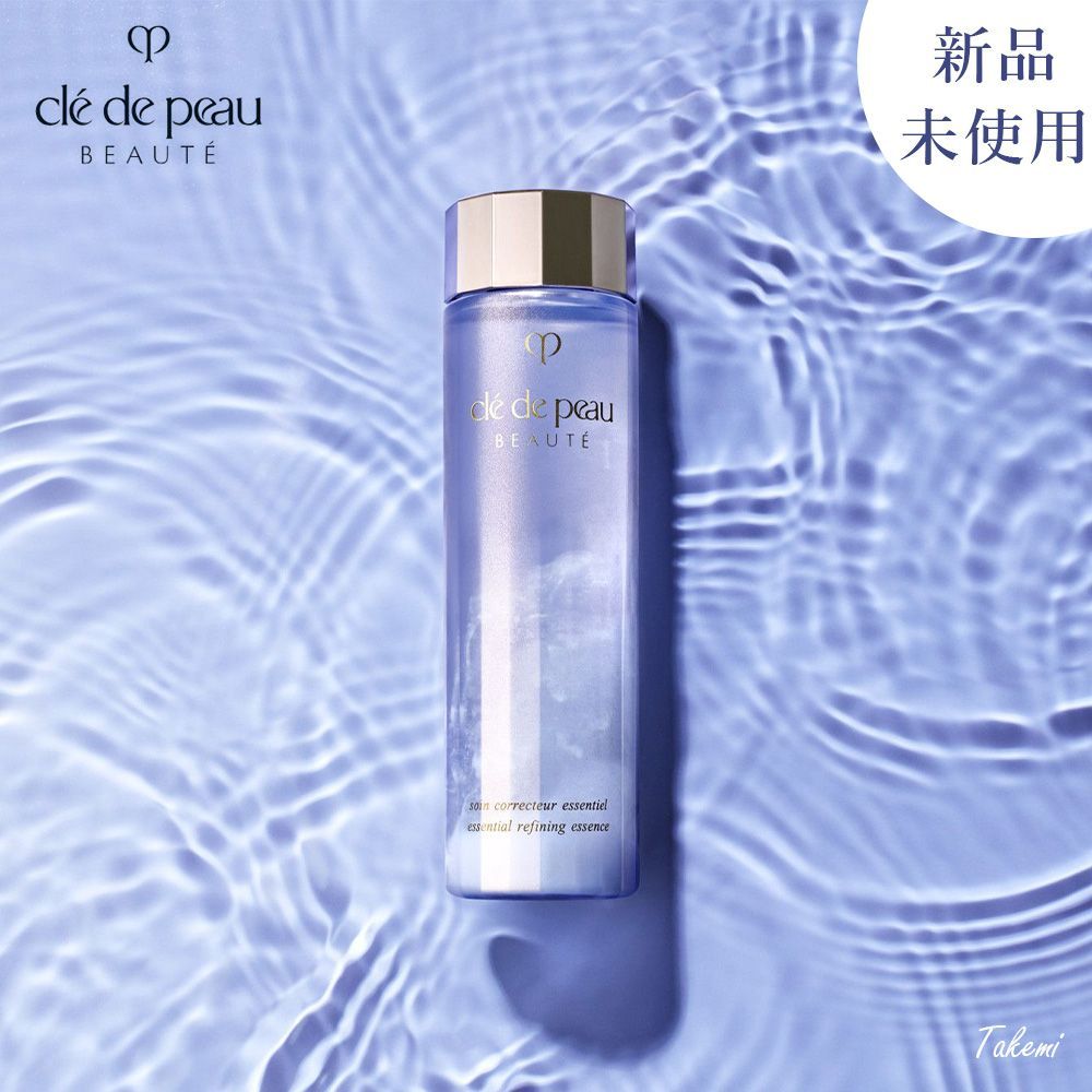 新品未使用 資生堂 CPB cle de peau クレ・ド・ポーボーテ SHISEIDO CLE DE PEAU BEAUTE コレクチュールエサンシエルn 170ml スキンケア 美容液 保湿 整肌 肌荒れケア