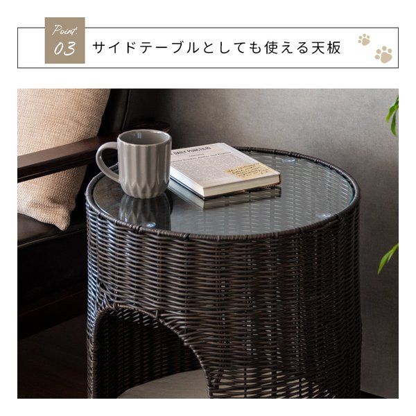 ピエネ ガラステーブル|ペットハウス|猫用|GJ