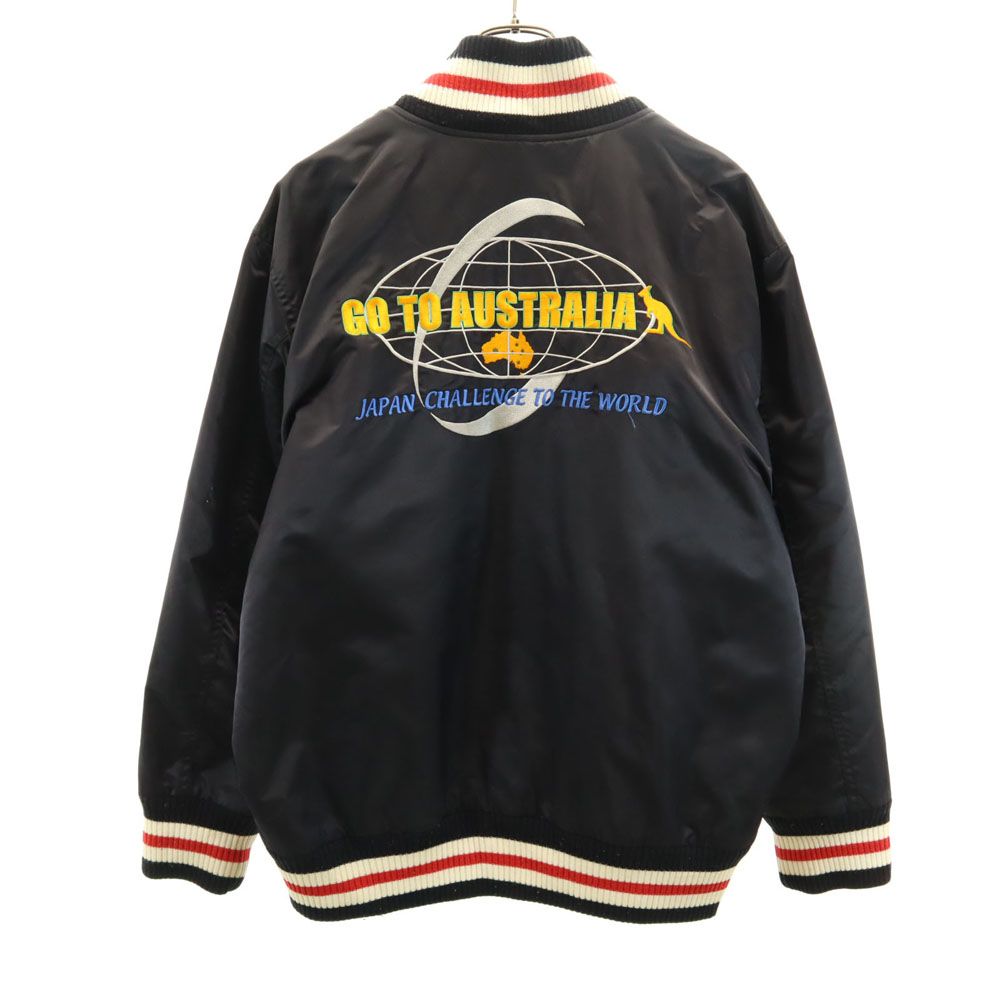 カンタベリー スタジャン XL ブラック CANTERBURY OF NEW ZEALAND 中綿