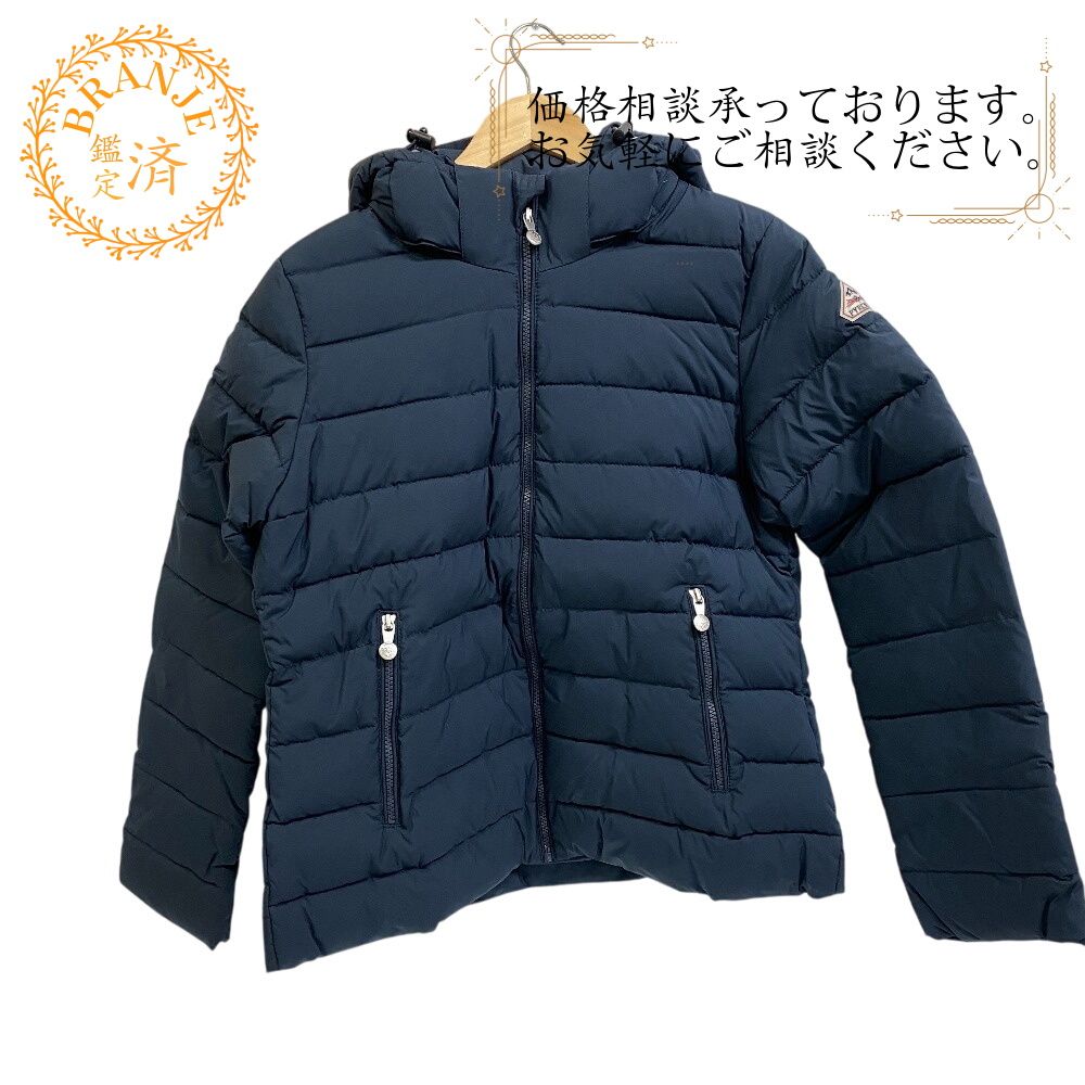 5％OFF フォロワークーポン！！】Pyrenex ピレネックス W20P2