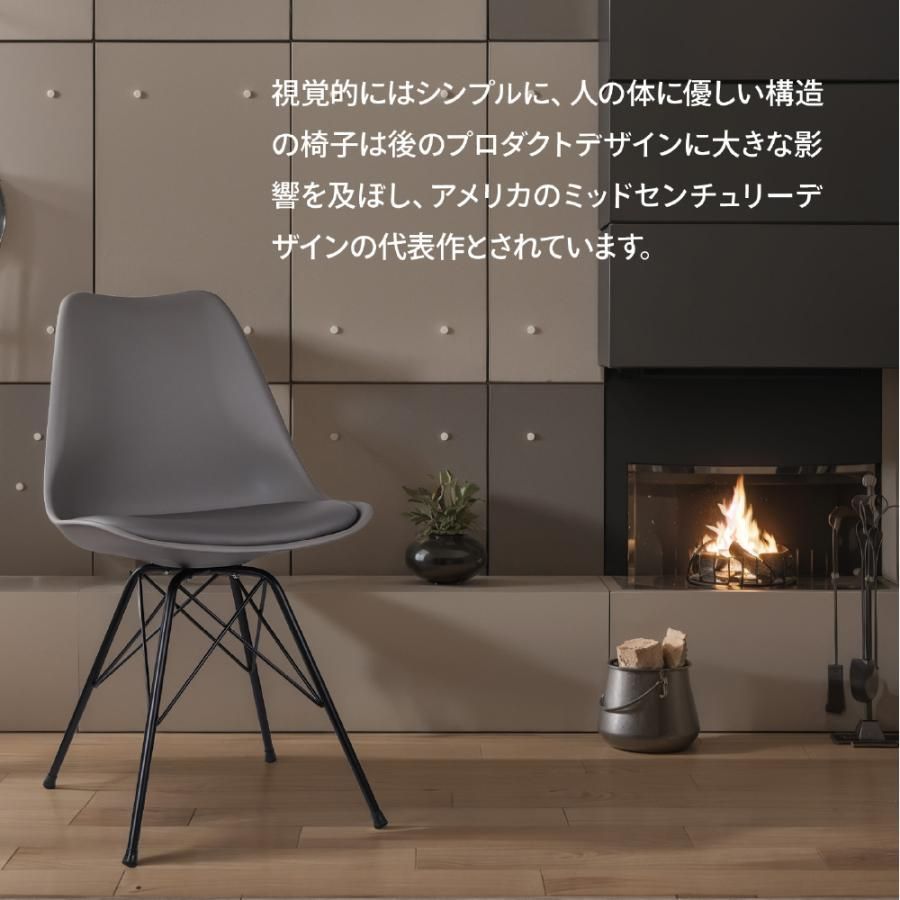 クッション付き