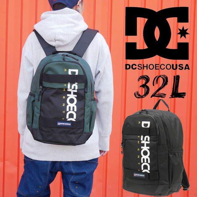 DC SHOES リュックサック - スケートボード