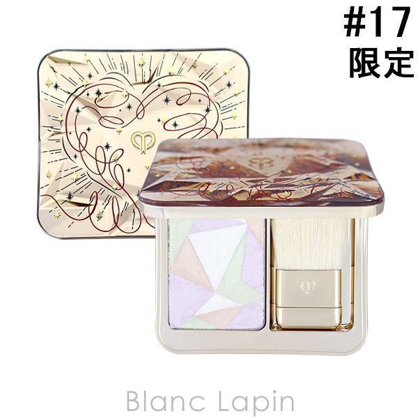資生堂 クレ・ド・ポーボーテ SHISEIDO CLE DE PEAU BEAUTE ル・レオスールデクラ LOVE 2025 #17 10g フェイスカラー [208564]〔メール便発送〕