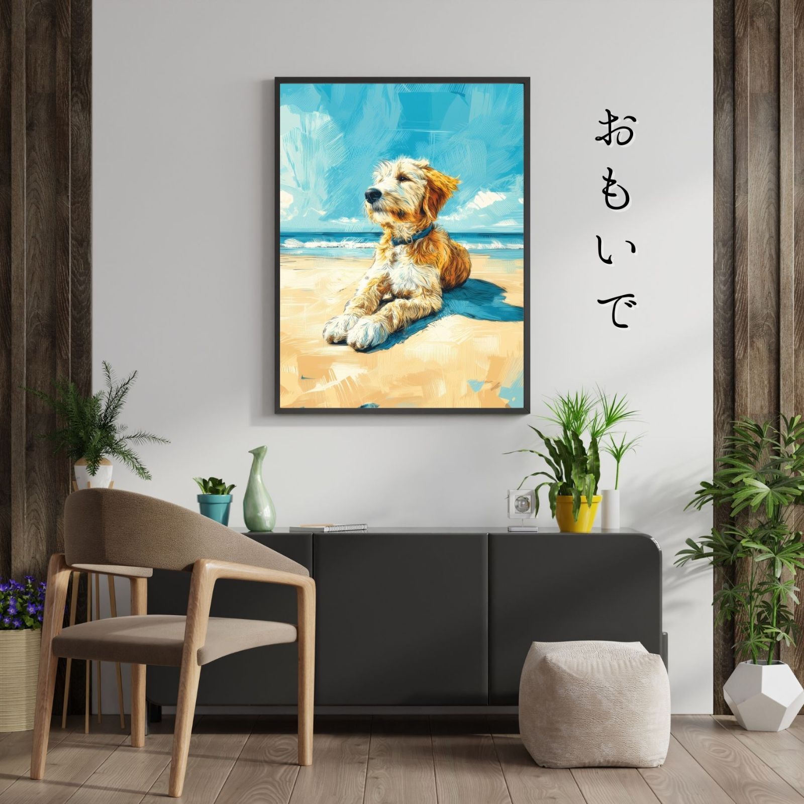 犬のイラスト おしゃれ