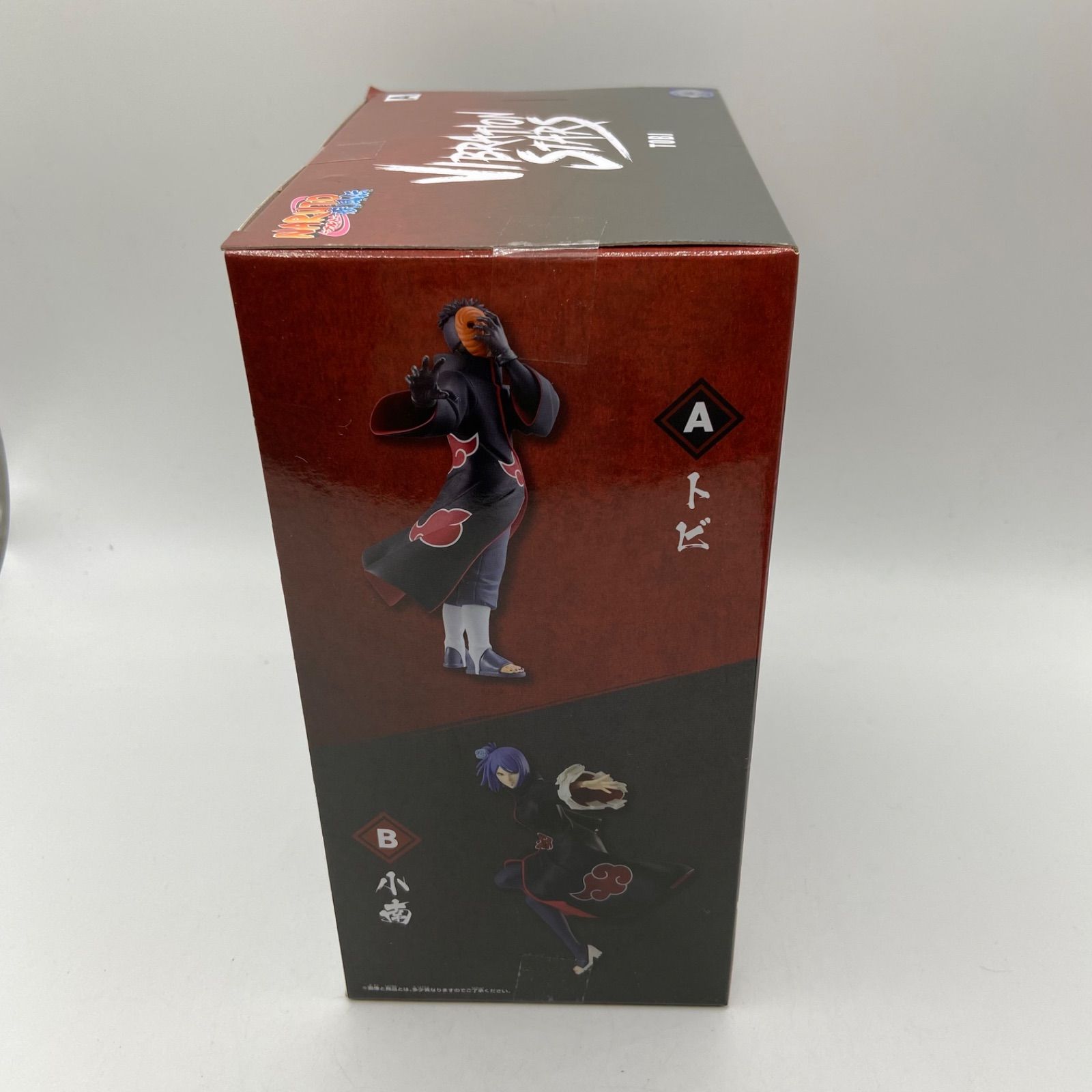 VF7418 未開封 VIBRATION STARS トビ 小南 2個セット VF7418 未開封 VIBRATION STARS トビ 小南 2個セット - メルカリ
