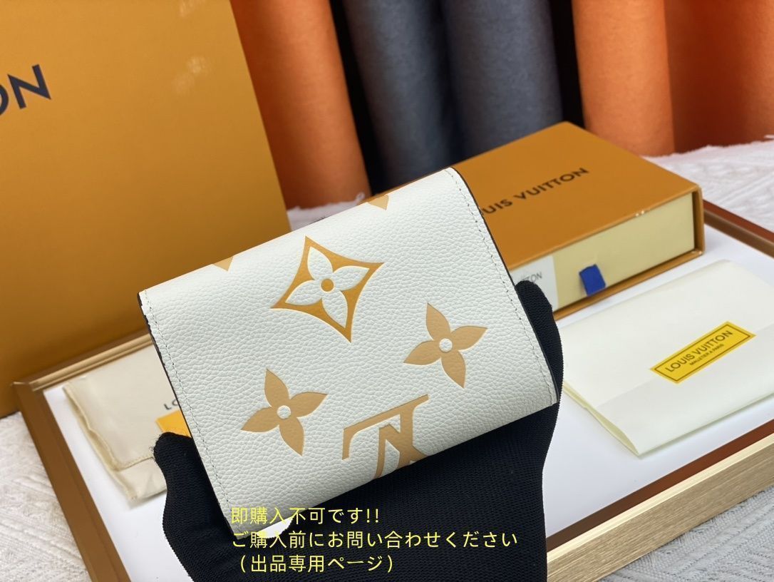 ルイです。他の方購入不可です。 付属品あり】 本日特価 LOUIS VUITTON 折り財布 ルイヴィトン