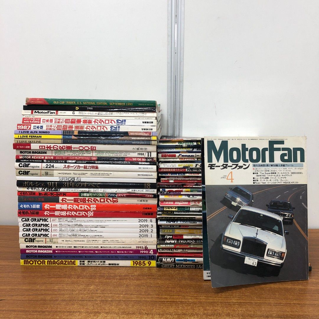 02)【同梱不可】輸入・旧車などの古雑誌 まとめ売り約60冊大量セット/別冊/ルボラン/モーターファン/外車/フェラーリ/ポルシェ911/BMW/C