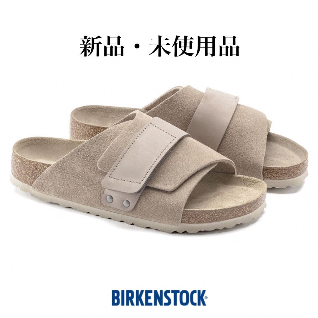 良質 BIRKENSTOCK ビルケンシュトック Kyoto キョウト グレイトープ