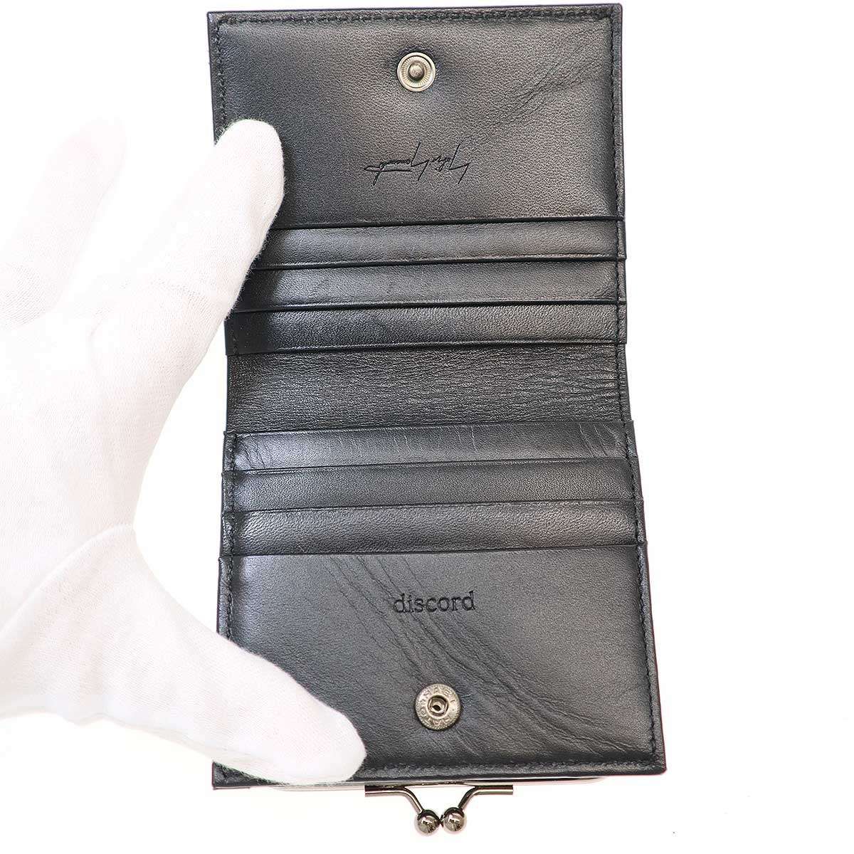 discord Yohji Yamamoto 口金ウォレット discord Yohji Yamamoto - 【再販売通知受付可能】口金