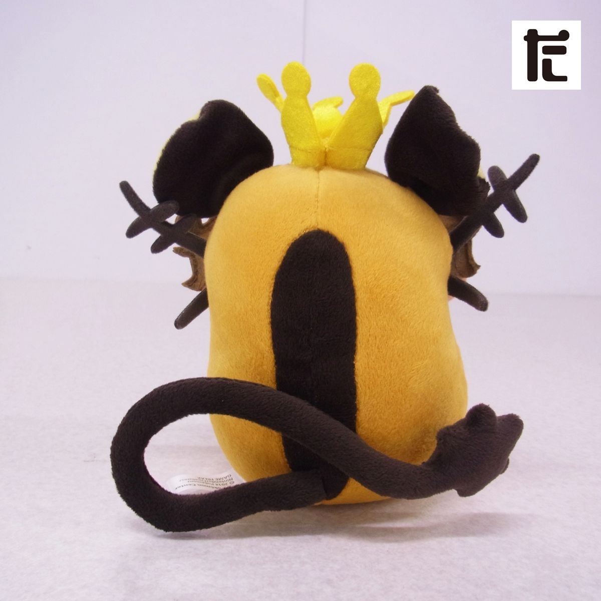 【タグ付き】 ポケモンセンター デデンネ ぬいぐるみ ハロウィン 2014年 ポケモンセンター ぬいぐるみ Pokemon SPOOKY PARTY デデンネ