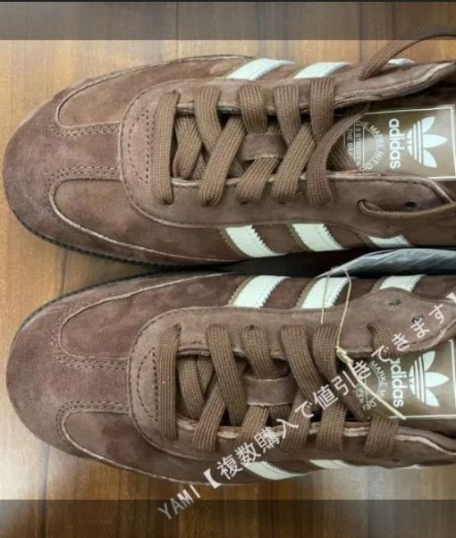 spezial gazelle