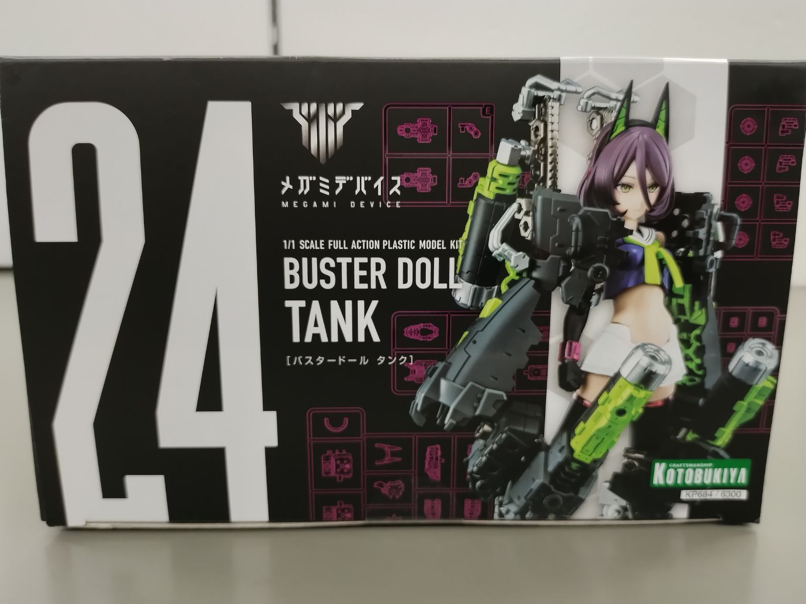 BUSTER DOLL タンク メガミデバイス バスタードール タンク 特典付き