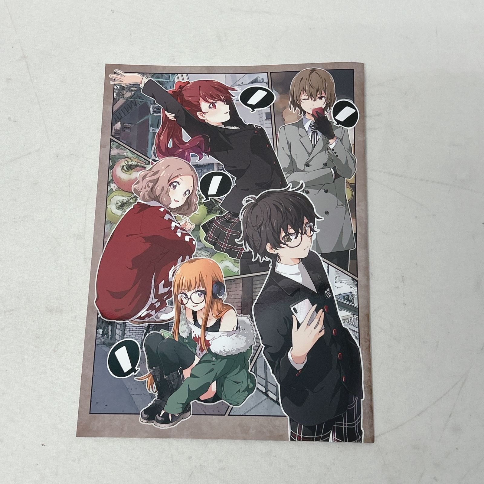 浜館04-476】 ペルソナ5 みんなで作る調査報告書 Vol.3 【中古品