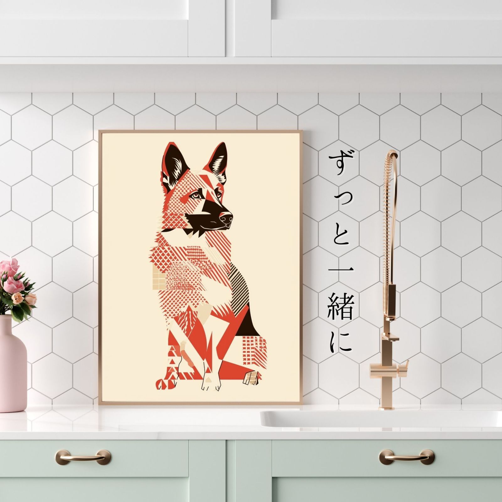 ペットロス うちの子
