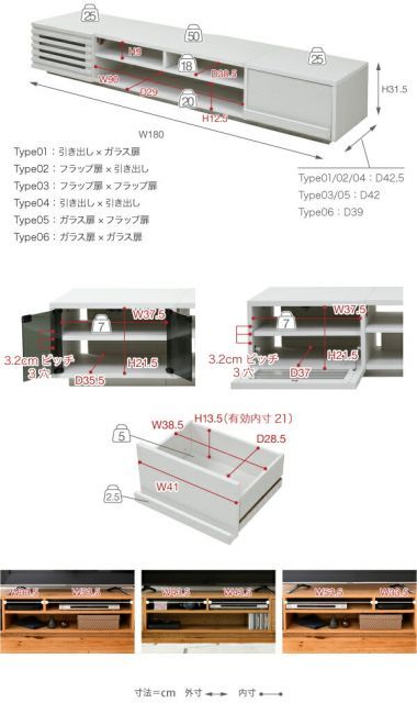 引き出し 収納