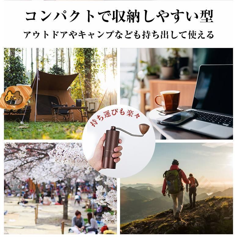 キャンプ