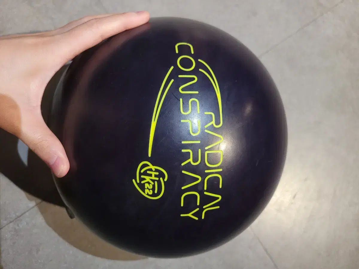 ボール コンスピラシー 15p 販売