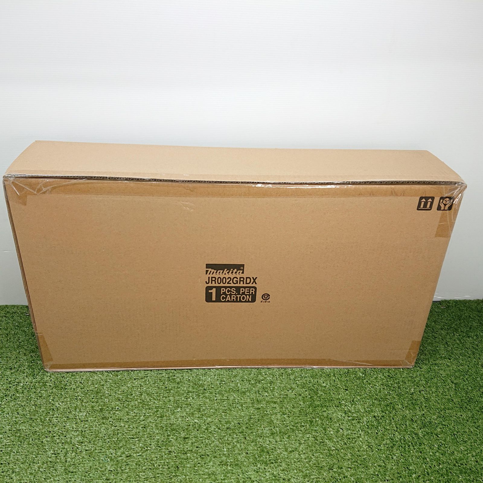 充電式レシプロソー 40V