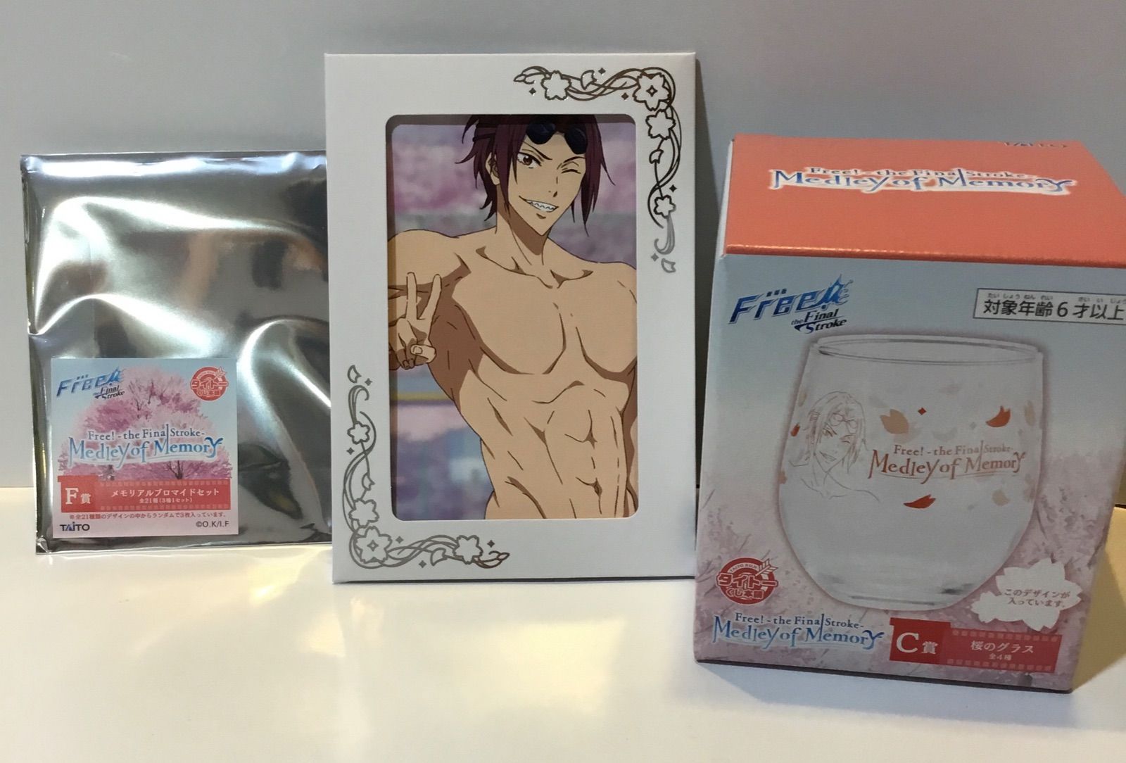 Free! 松岡凛 グッズ8点セット www.ch4x4.com