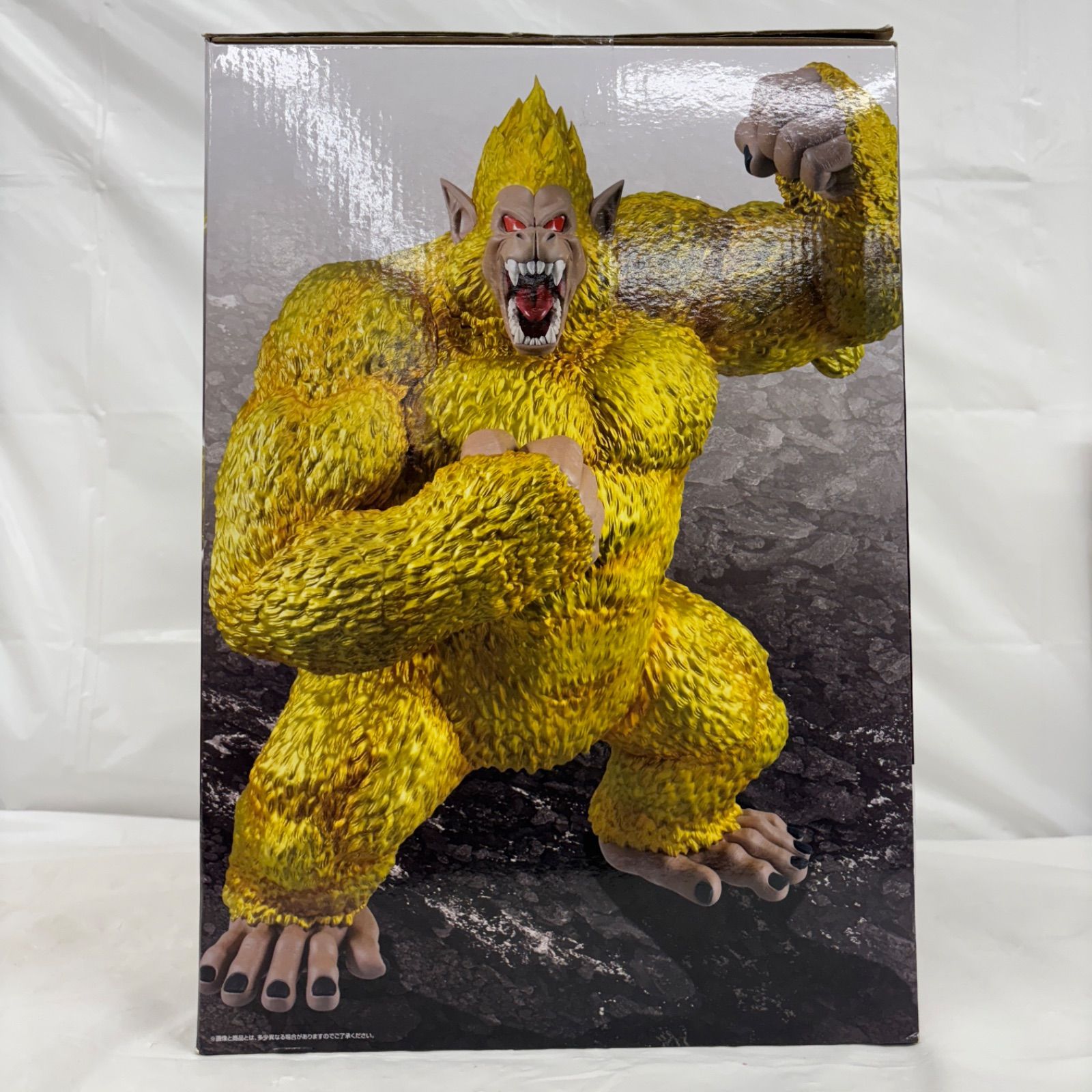 一番くじ ドラゴンボール VSオムニバスアルティメット ラスト